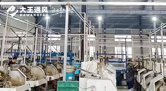 zoty中欧体育官方网站通风与浙江常固金属合力打造舒适生产车间