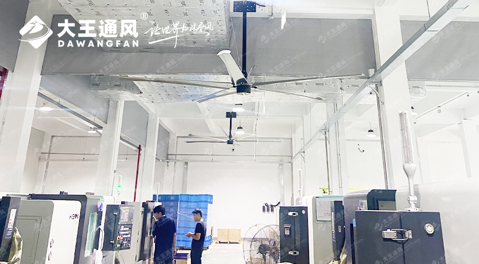 探寻zoty中欧体育官方网站通风工业大风扇的出色安装位置：打造舒适工作环境